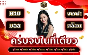 topgamevip เว็บตรง สล็อตแตกง่าย